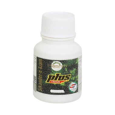 Hashmi Sikander-E-Azam Plus Capsule bottle of 10 capsules