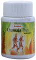 Lama Rhumaja Plus Gold 30Capsule