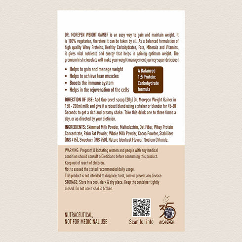 Dr. Morepen Weight Gainer Chocolate Flavor
