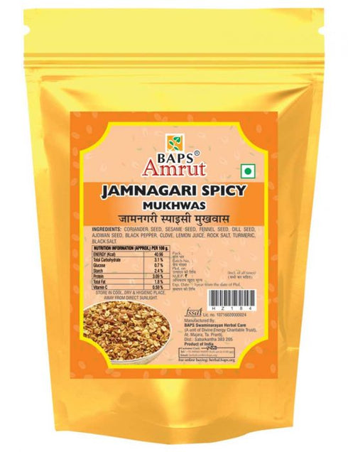 Baps Amrut Jamnagari Spicy Mukhwas