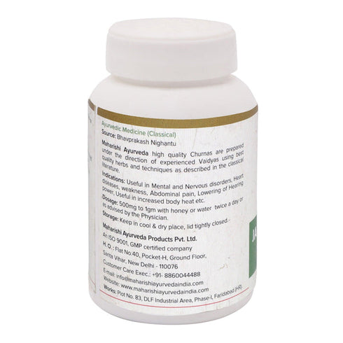 Maharishi Ayurveda Jatamansi Churna