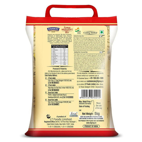 Daawat Sona Masoori Rice