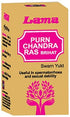 Lama Purna Chandra Ras Brihat 25Tablet