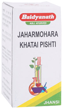 Baidyanath Jaharmohra Khatai Pishti 10g