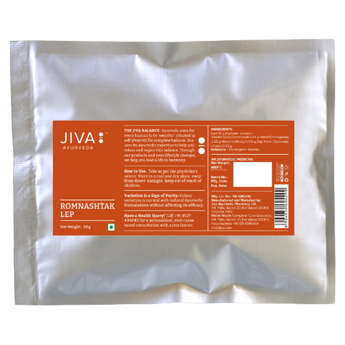 Jiva Romnashtak Lep