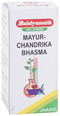 Baidyanath Mayurchandrika Bhasma 5g