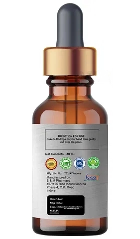 S And M Pharmacy Super Dooz 14000 Oil