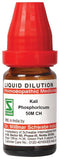 Dr Willmar Schwabe India Kali Phosphoricum Dilution 50M CH