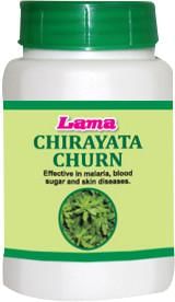 Lama Chirayata Churna 100g