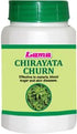 Lama Chirayata Churna 100g