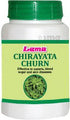 Lama Chirayata Churna 100g