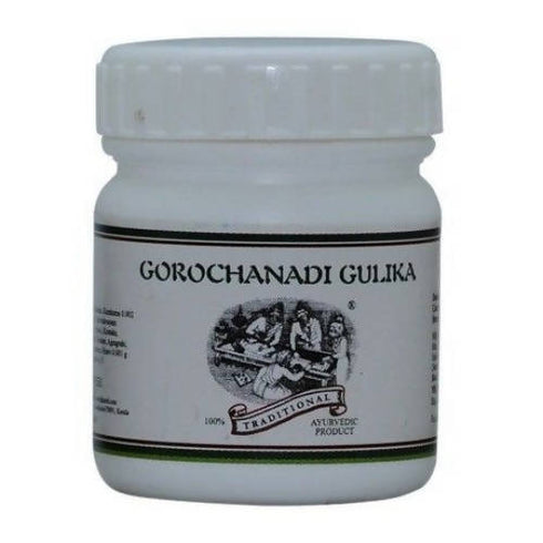 Kairali Ayurvedic Gorochanadi Gulika 100 Tablets