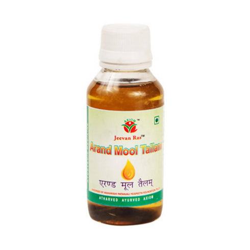 Axiom Arand Mool Tailm