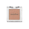 Innisfree My Eyeshadow |Shimmer 1.9 7 Peachy Golden Brown