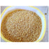 Foxtail Millet or Korra Biyyam 2LBs