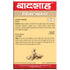 Badshah Masala Ginger Powder