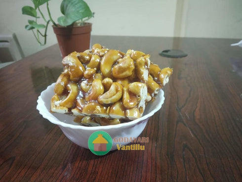 Godavari Vantillu Kaju Chikki | Cashew Chikki | Bellam Jeedipappu Achu