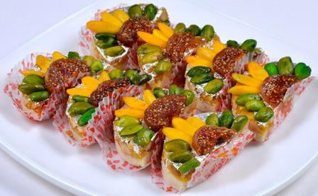Prakruthi Sunflower Design Sweet with Kaju