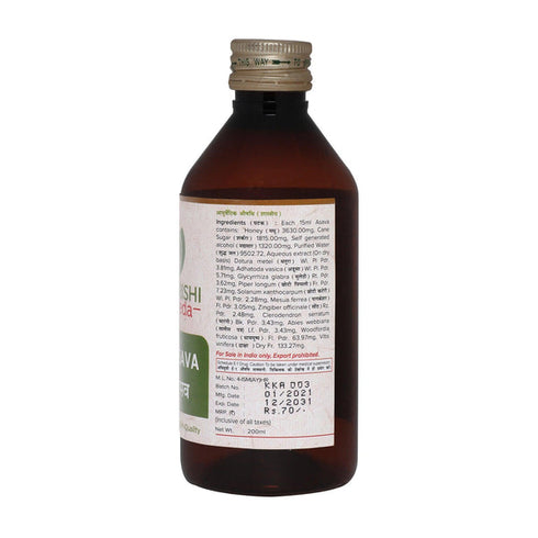 Maharishi Ayurveda Kanakasava