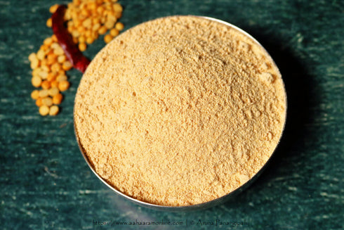 Pullareddy Kandi Powder | no garlic Jar