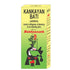 Baidyanath Vansaar Kankayan Bati (Arsh)