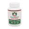 Maharishi Ayurveda Kaunch Beej Churna