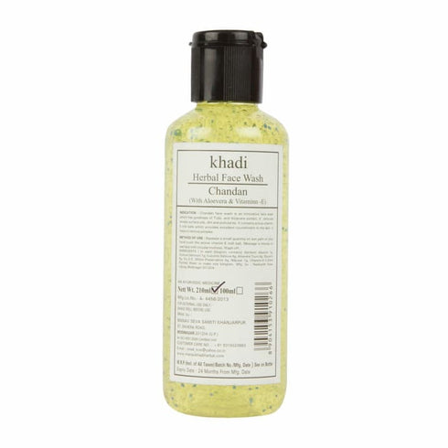 Khadi Herbal Chandan Face Wash with Aloevera & Vitamin E 500 ml