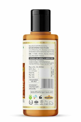 Khadi Organique Natural Shampoo Honey Almond 210ml