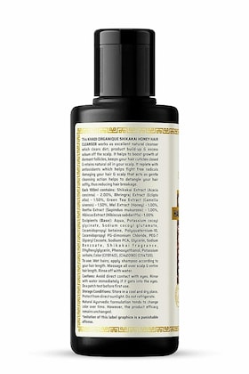Khadi Organique Natural Shampoo Shikakai and Honey 210ml