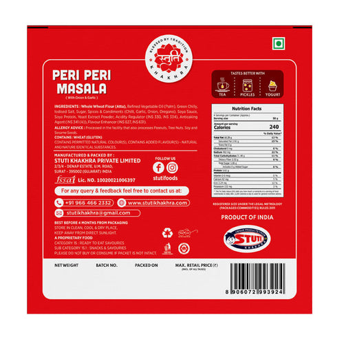 Stuti Khakhra Peri Peri Masala Khakhra