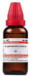 Dr Willmar Schwabe India Cephalandra Indica Mother Tincture Q