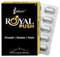 Inlazer Royal Push Capsule
