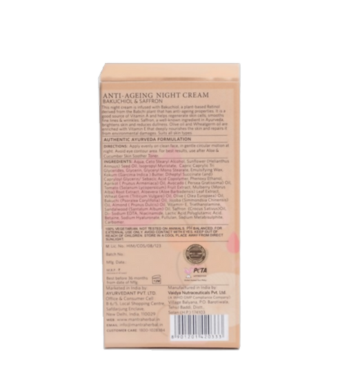 Mantra Herbal Anti-Ageing Night Cream Bakuchiol And Saffron