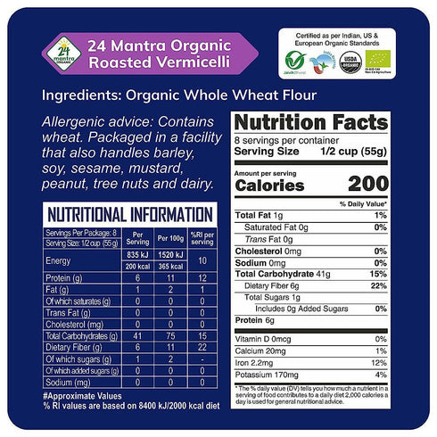 24 Mantra Organic Roasted Vermicelli