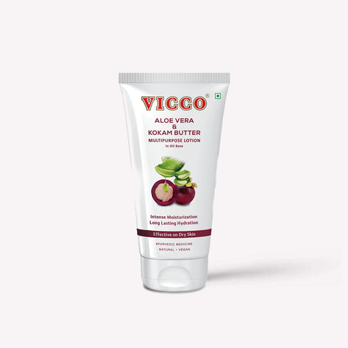 Aloe Vera and Kokum Butter Multipurpose Lotion 200ml