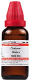 Dr Willmar Schwabe India Chelone Glabra Dilution 1000 CH
