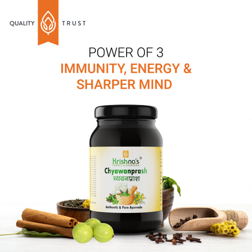 Krishna'S Herbal & Ayurveda Chyawanprash