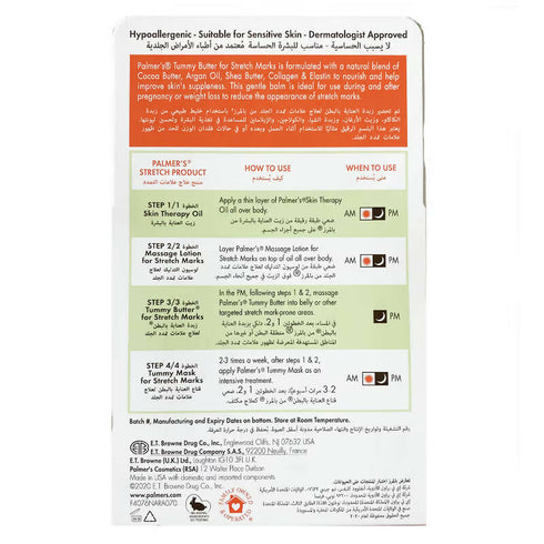 Palmer’s Cocoa Butter Formula Tummy Butter For Stretch Marks