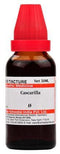Dr Willmar Schwabe India Cascarilla Mother Tincture Q