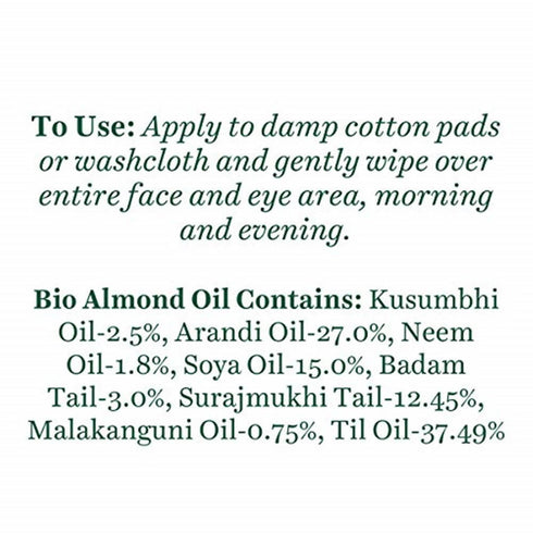 Biotique Advanced Ayurveda Bio Almond Oil Soothing Face And Eye Makeup Cleanser 120ml
