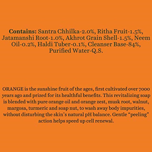 Biotique Orange Peel Revitalizing Body Soap 150g