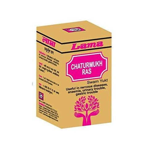 Lama Chaturmukh Ras with Gold |Swarn Yukt Tablets