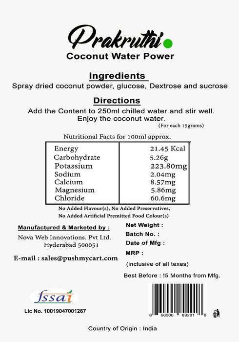 Prakruthi Tender Coconut Water Powder 150g