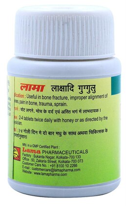 Baidyanath Vansaar Lakshadi Guggulu