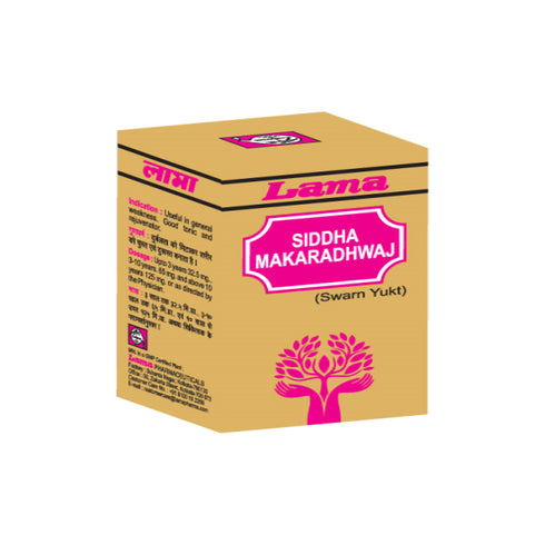 Lama Siddha Makaradhwaj (Swarn Yukt) Tablet 1g