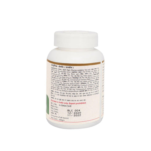 Maharishi Ayurveda Lavan Bhaskar Churna