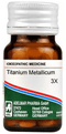 ADEL Titanium Metallicum Trituration Tablet 3X