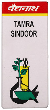 Baidyanath Tamra Sindoor 2.5g