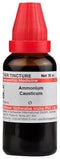 Dr Willmar Schwabe India Ammonium Causticum Mother Tincture Q