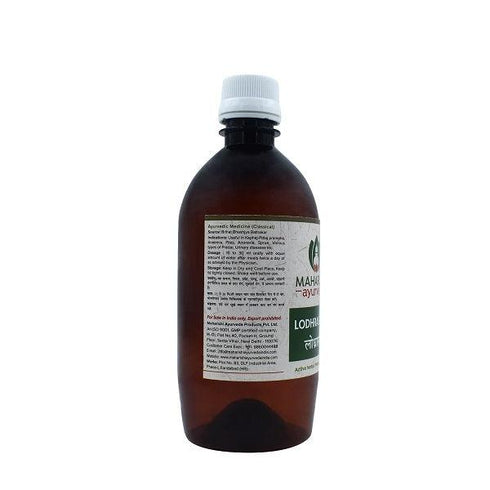 Maharishi Ayurveda Lodhrasava For Urinary